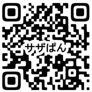 サザぱんQRコード
